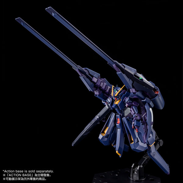 HGUC Gundam TR-6 [HAZEL Ⅱ] P-Bandai