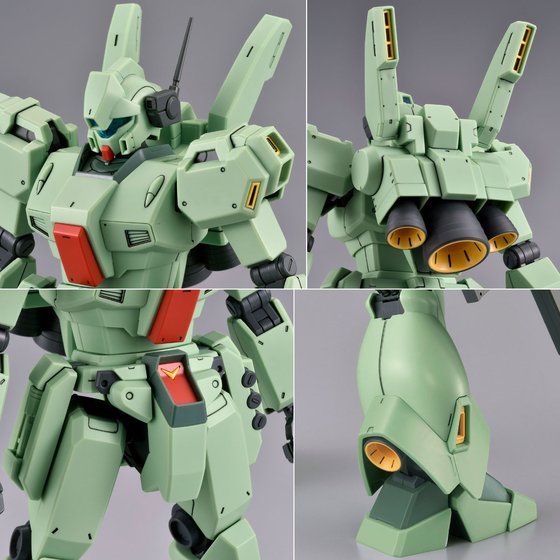 MG RGM-89D Jegan Type-D - P-Bandai