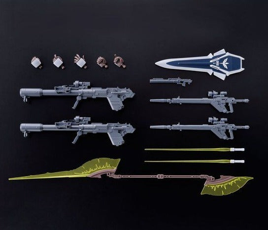 HGUC NZ-999 II Neo Zeong (Narrative Ver.) - P-Bandai Exclusive