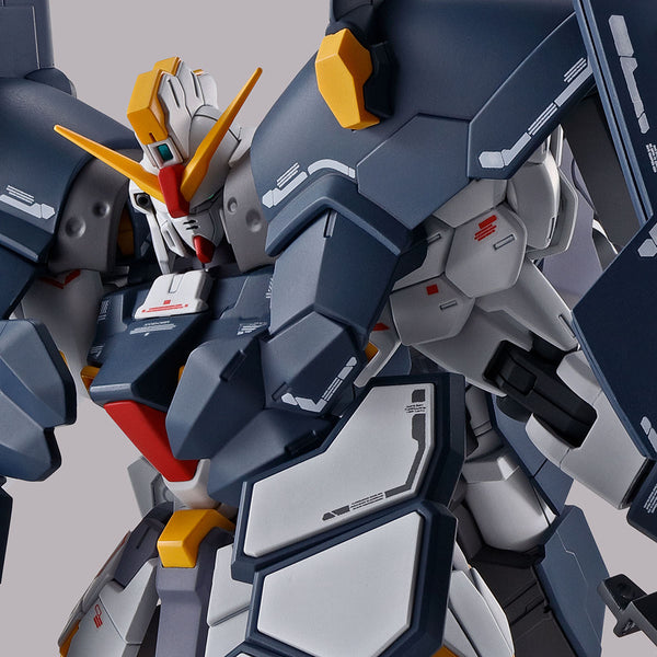 MG Gundam Sandrock (EW Ver.) Armadillo Unit - P-Bandai