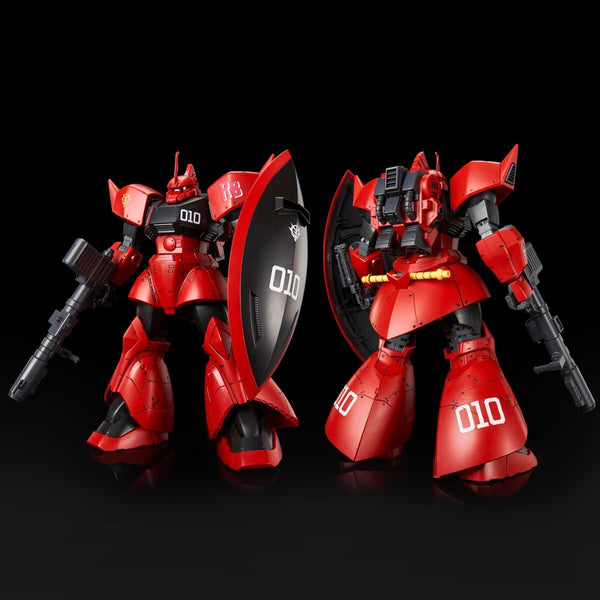 MG MS-14B Johnny Ridden's Gelgoog - P-Bandai
