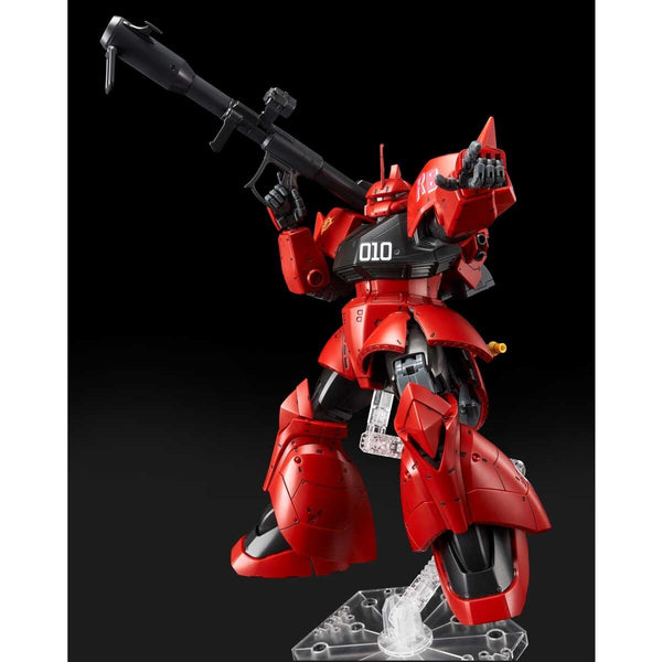 MG MS-14B Johnny Ridden's Gelgoog - P-Bandai