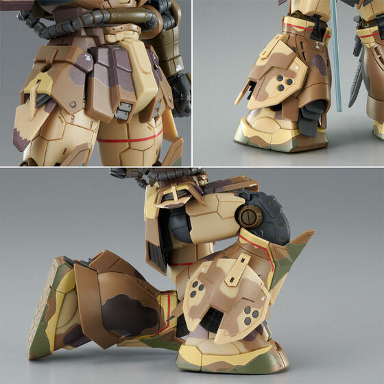 HGUC MS-06GD Zaku High Mobility Surface Type (EGBA) - P-Bandai