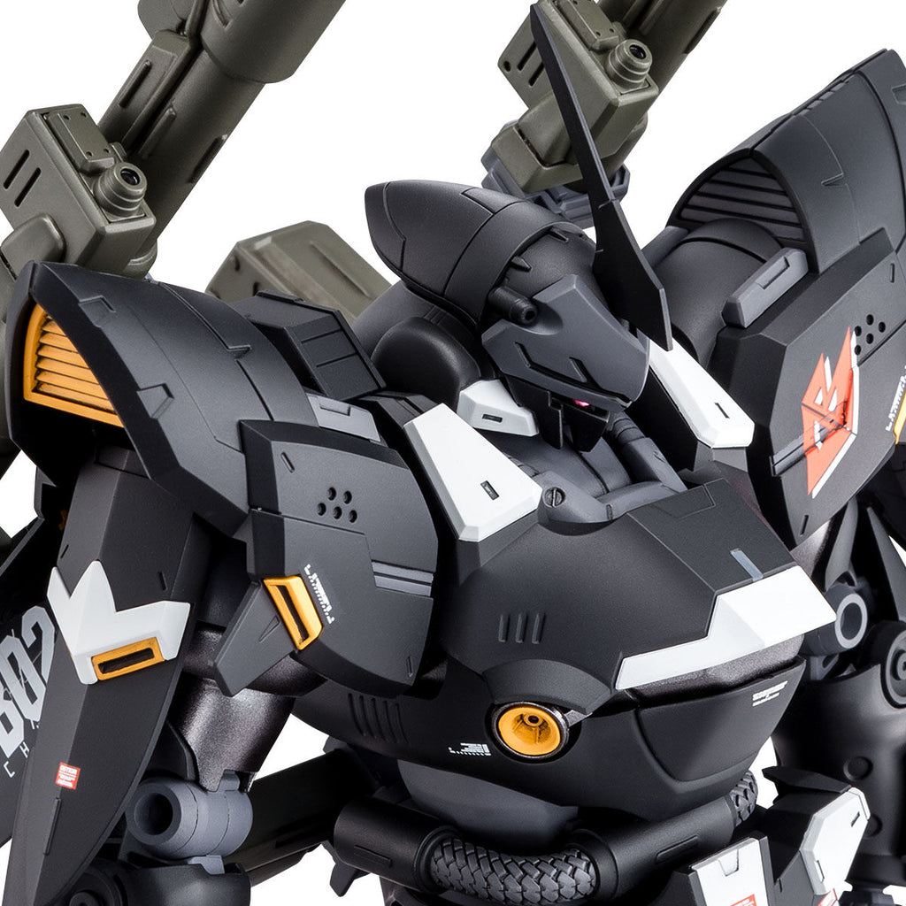 MG Kämpfer Schwer - P-Bandai | AnimeXtreme