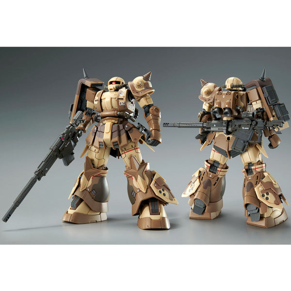 HGUC Zaku High Mobility Surface Type [Wald Ren Custom] - P-Bandai ...