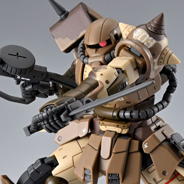 HGUC MS-06GD Zaku High Mobility Surface Type (Sangho) - P-Bandai