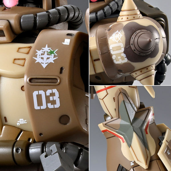 HGUC MS-06GD Zaku High Mobility Surface Type (Sangho) - P-Bandai