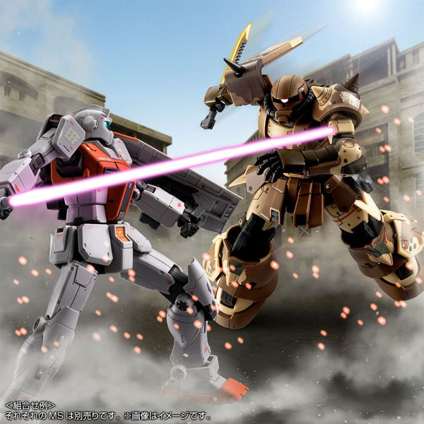 HGUC MS-06GD Zaku High Mobility Surface Type (Sangho) - P-Bandai