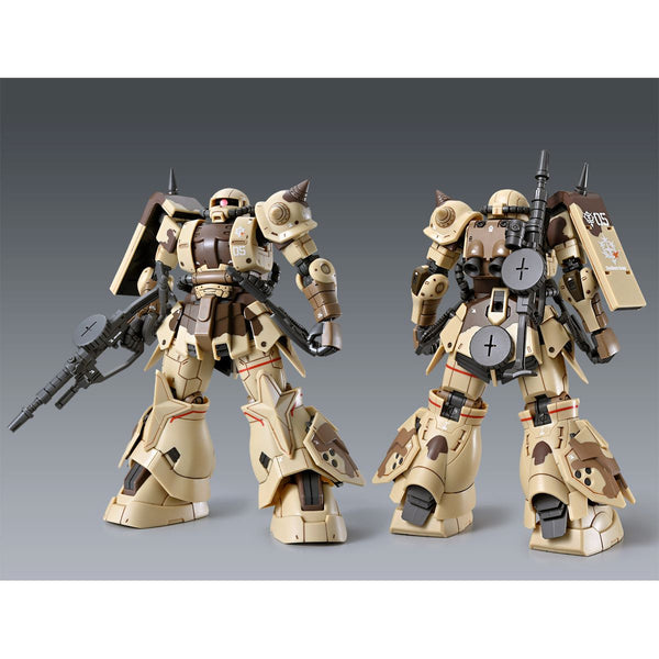 HGUC MS-06GD Zaku High Mobility Surface Type (Danan) - P-Bandai