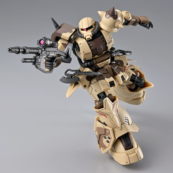 HGUC MS-06GD Zaku High Mobility Surface Type (Danan) - P-Bandai