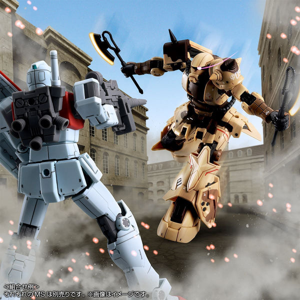 HGUC MS-06GD Zaku High Mobility Surface Type (Danan) - P-Bandai