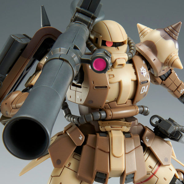 HGUC MS-06GD Zaku High Mobility Surface Type [Selma Livens Custom] - P-Bandai