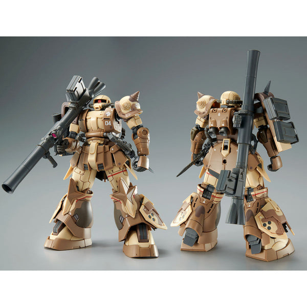 HGUC MS-06GD Zaku High Mobility Surface Type [Selma Livens Custom] - P-Bandai