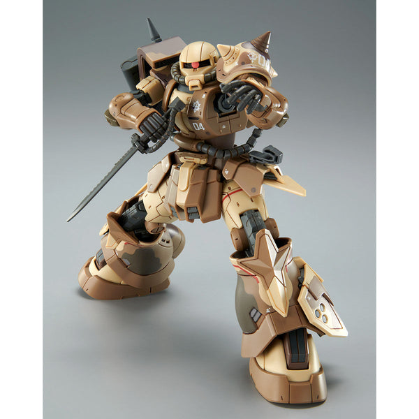 HGUC MS-06GD Zaku High Mobility Surface Type [Selma Livens Custom] - P-Bandai