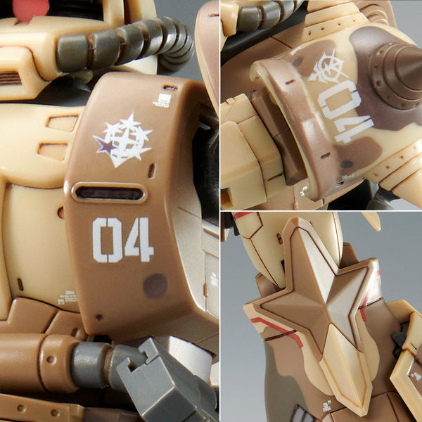 HGUC MS-06GD Zaku High Mobility Surface Type [Selma Livens Custom] - P-Bandai