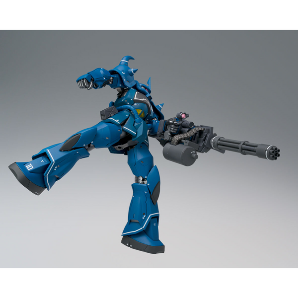 Metal Composite - MS-07B Gouf - P-Bandai