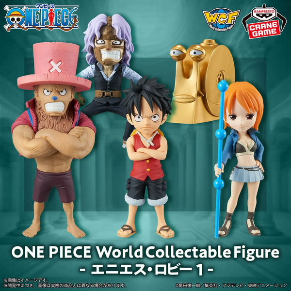 One Piece WCF Enies Lobby Vol. 1