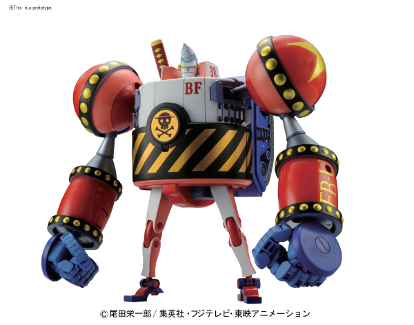 One Piece - Best Mecha Collection - General Franky