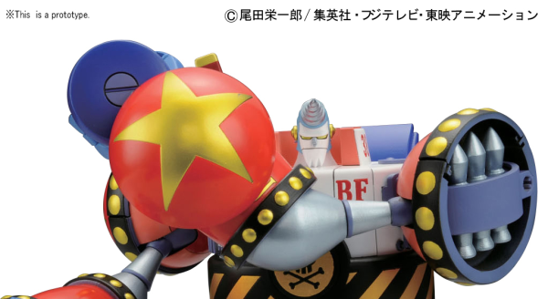 One Piece - Best Mecha Collection - General Franky