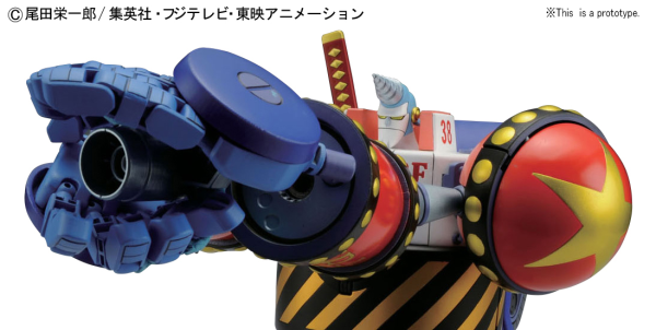 One Piece - Best Mecha Collection - General Franky