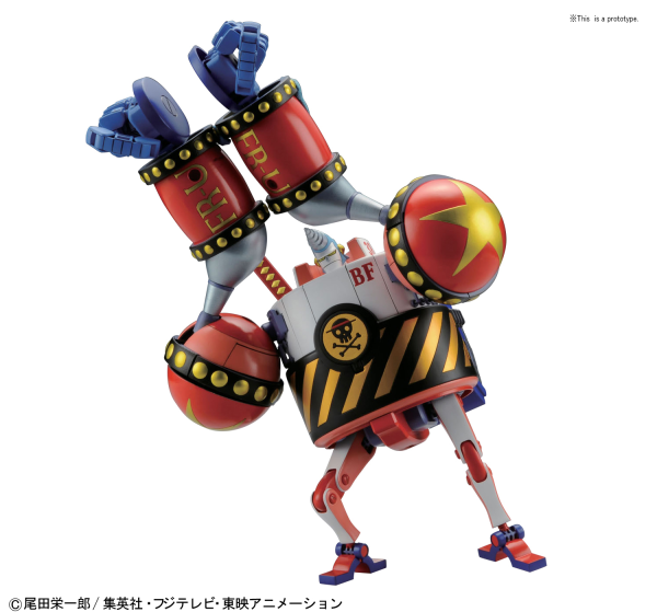 One Piece - Best Mecha Collection - General Franky