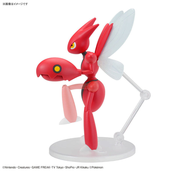 Pokemon Plamo Collection 55 Scizor / Cizayox