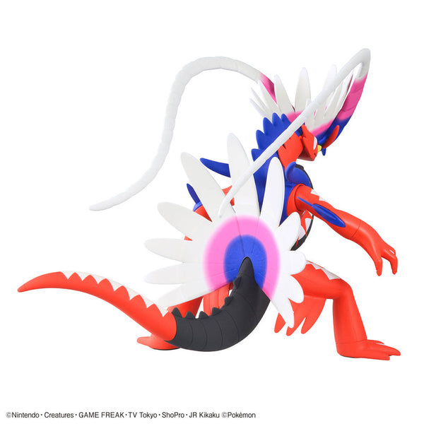 Pokemon Plamo Collection 60 Koraidon