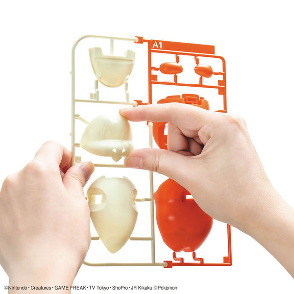 Pokemon Model Kit Quick!! 20 Fuecoco/Chochodile