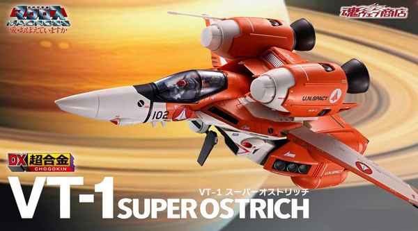 DX Chogokin - Macross VT-1 Super Ostrich P-Bandai Exclusive