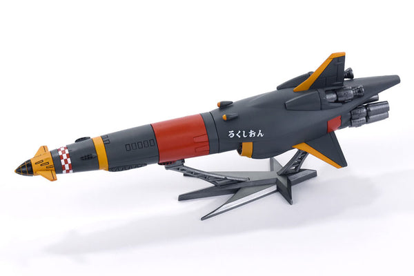 Gunbuster Mechanic Selection Plastic Model