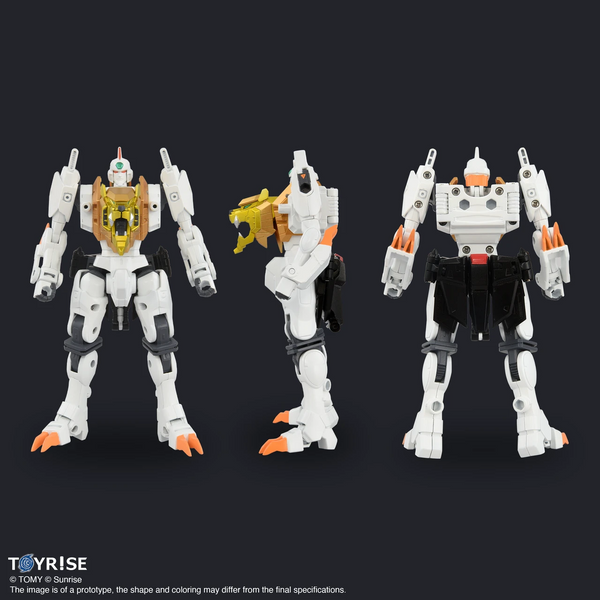 Toyrise: GaoGaiGar