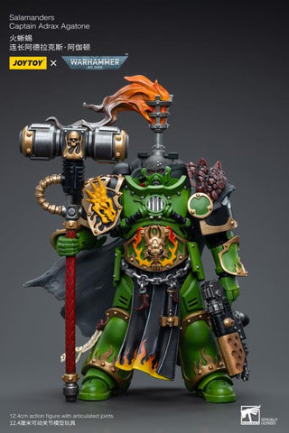 Warhammer 40k Salamanders Captain Adrax Agatone 1/18 Scale Figure