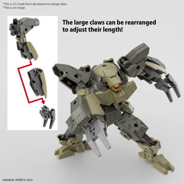 30 Minute Missions #61 bEXM-29 Gardonova (Green) Model Kit