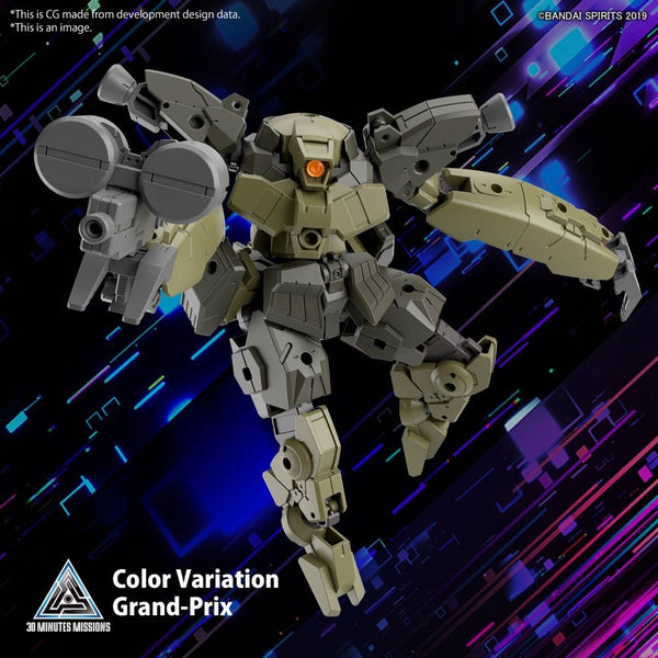 30 Minute Missions #61 bEXM-29 Gardonova (Green) Model Kit
