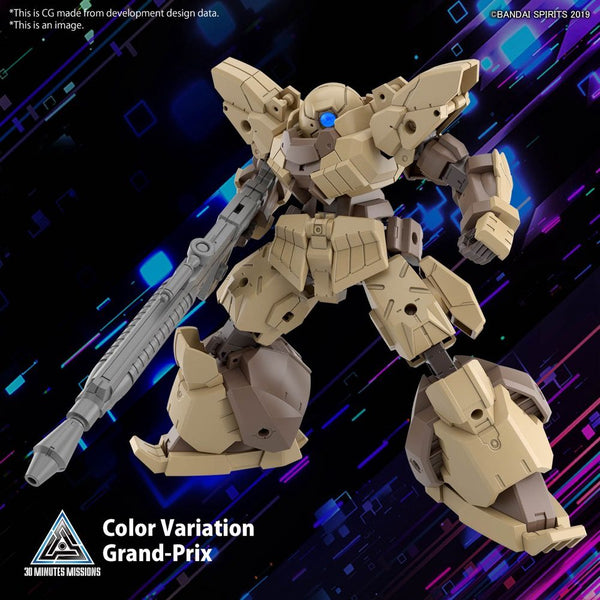 30 Minute Missions #60 bEXM-28 Revernova (Brown) Model Kit