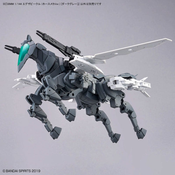 30 Minute Missions #16 EXA Vehicle (Dark Gray Horse Mecha Ver.) 1/144 Scale Model Kit