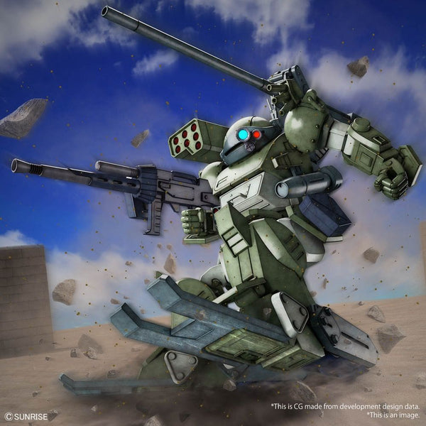 HG ATM-09-DD Burglarydog Model Kit