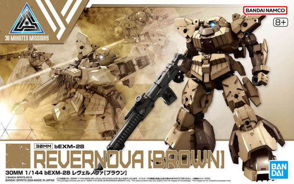 30 Minute Missions #60 bEXM-28 Revernova (Brown) Model Kit
