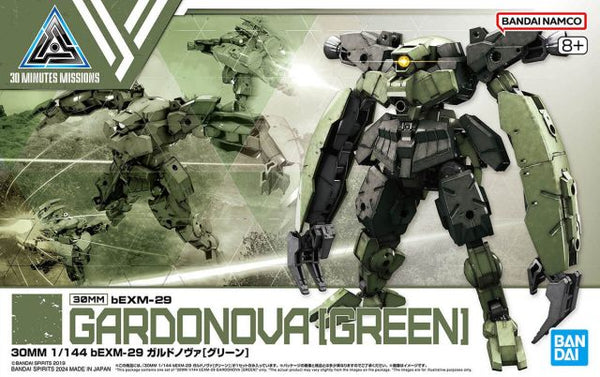 30 Minute Missions #61 bEXM-29 Gardonova (Green) Model Kit