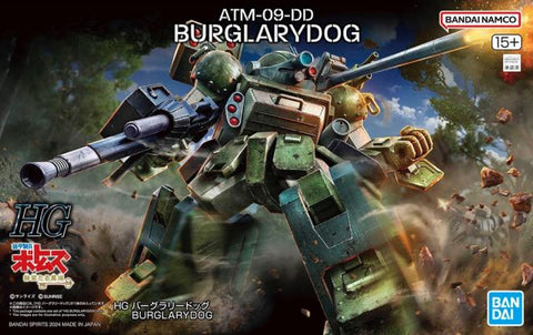 HG ATM-09-DD Burglarydog Model Kit