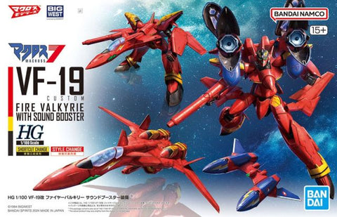 HG Macross 7 VF-19 Kai Fire Valkyrie (Sound Booster Equipped Ver.) 1/100 Scale Model Kit