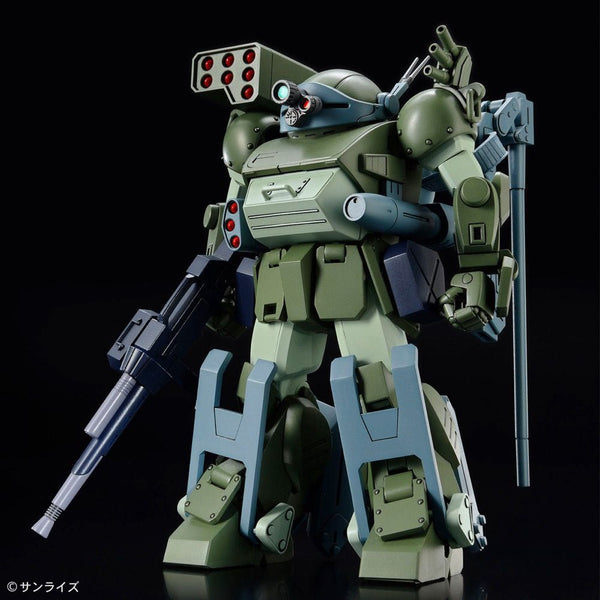 HG ATM-09-DD Burglarydog Model Kit