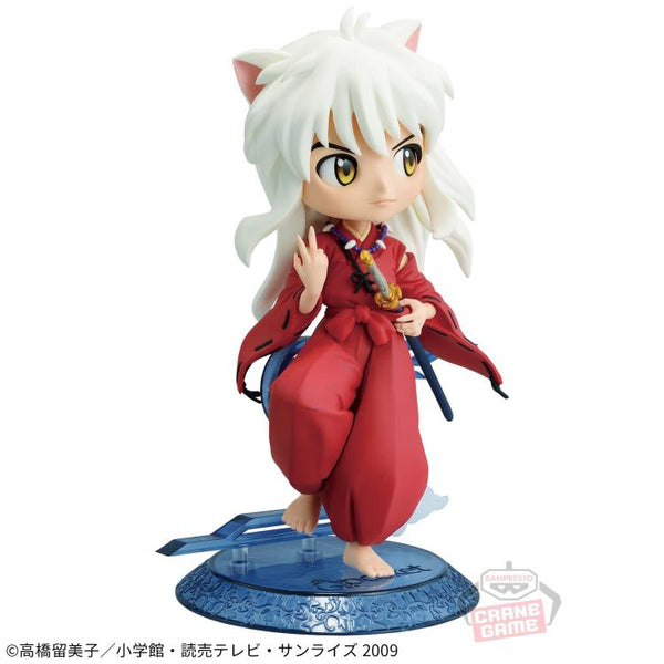 InuYasha Q Posket : InuYasha (Ver. A)