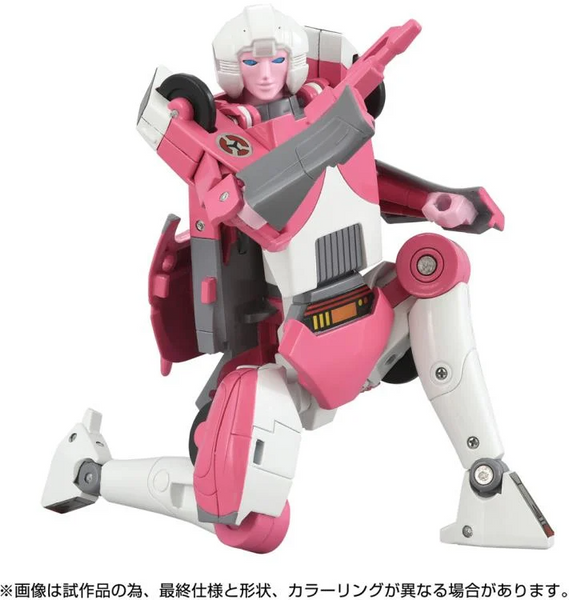 Transformers Missing Link: C-08 Arcee