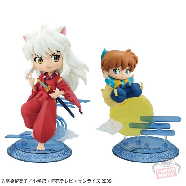 InuYasha Q Posket : InuYasha (Ver. A)