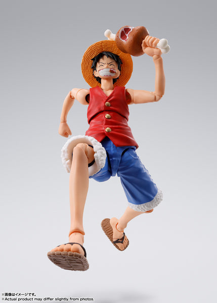 S.H. Figuarts - One Piece: Monkey D. Luffy (Romance Dawn)