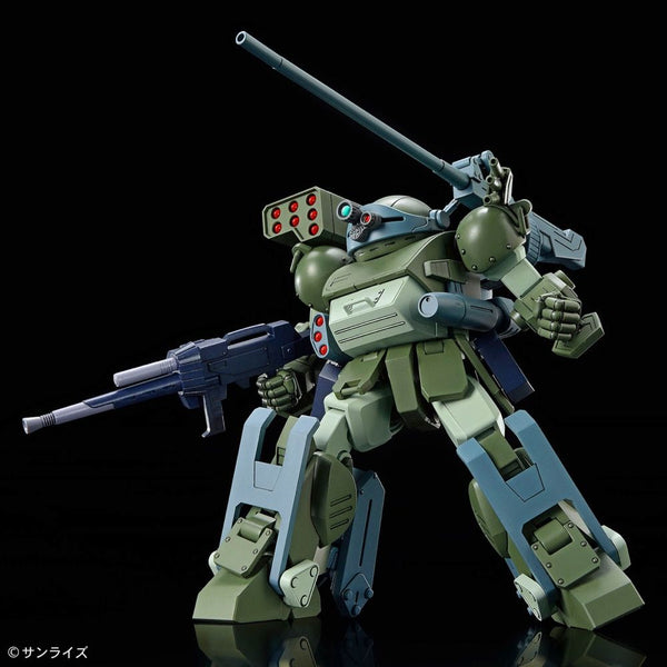 HG ATM-09-DD Burglarydog Model Kit