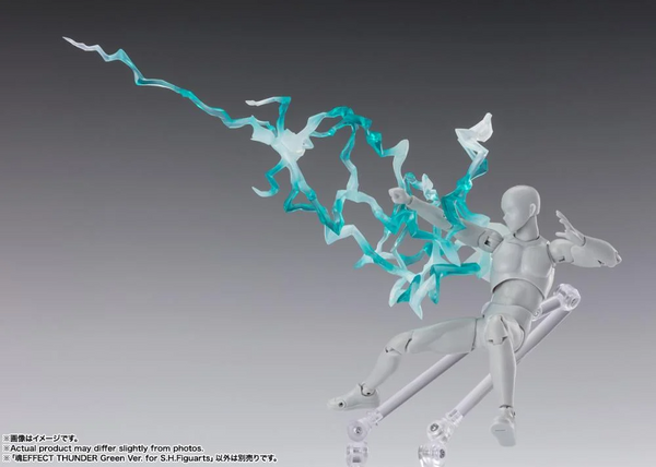 Tamashii Effect Thunder Green Ver.