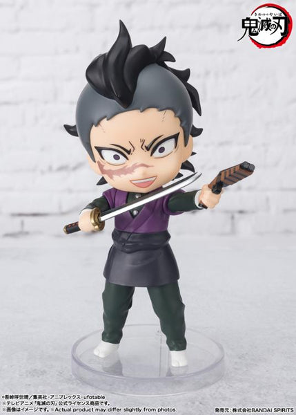 Figuarts Mini Demon Slayer: Kimetsu no Yaiba - Genya