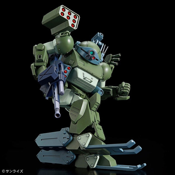 HG ATM-09-DD Burglarydog Model Kit